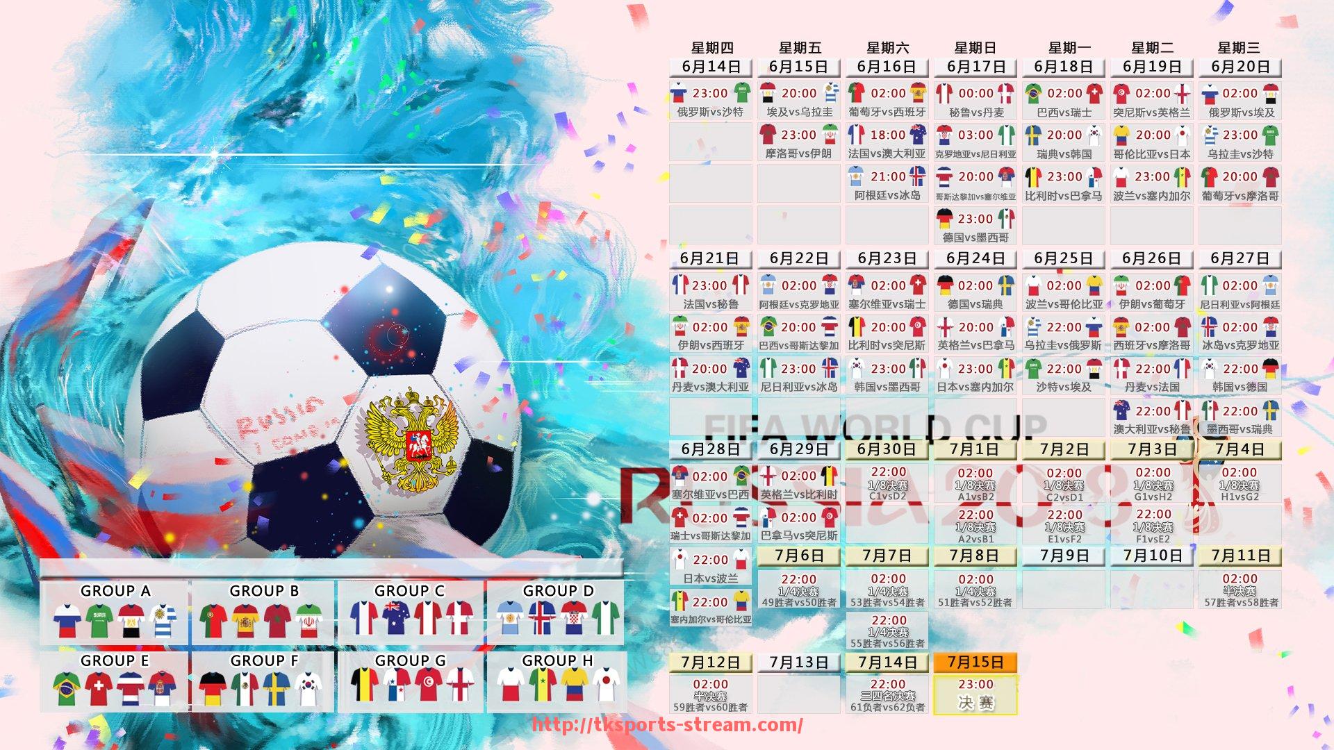 TK体育直播-“端盘子”称号英超球员介绍及背景故事