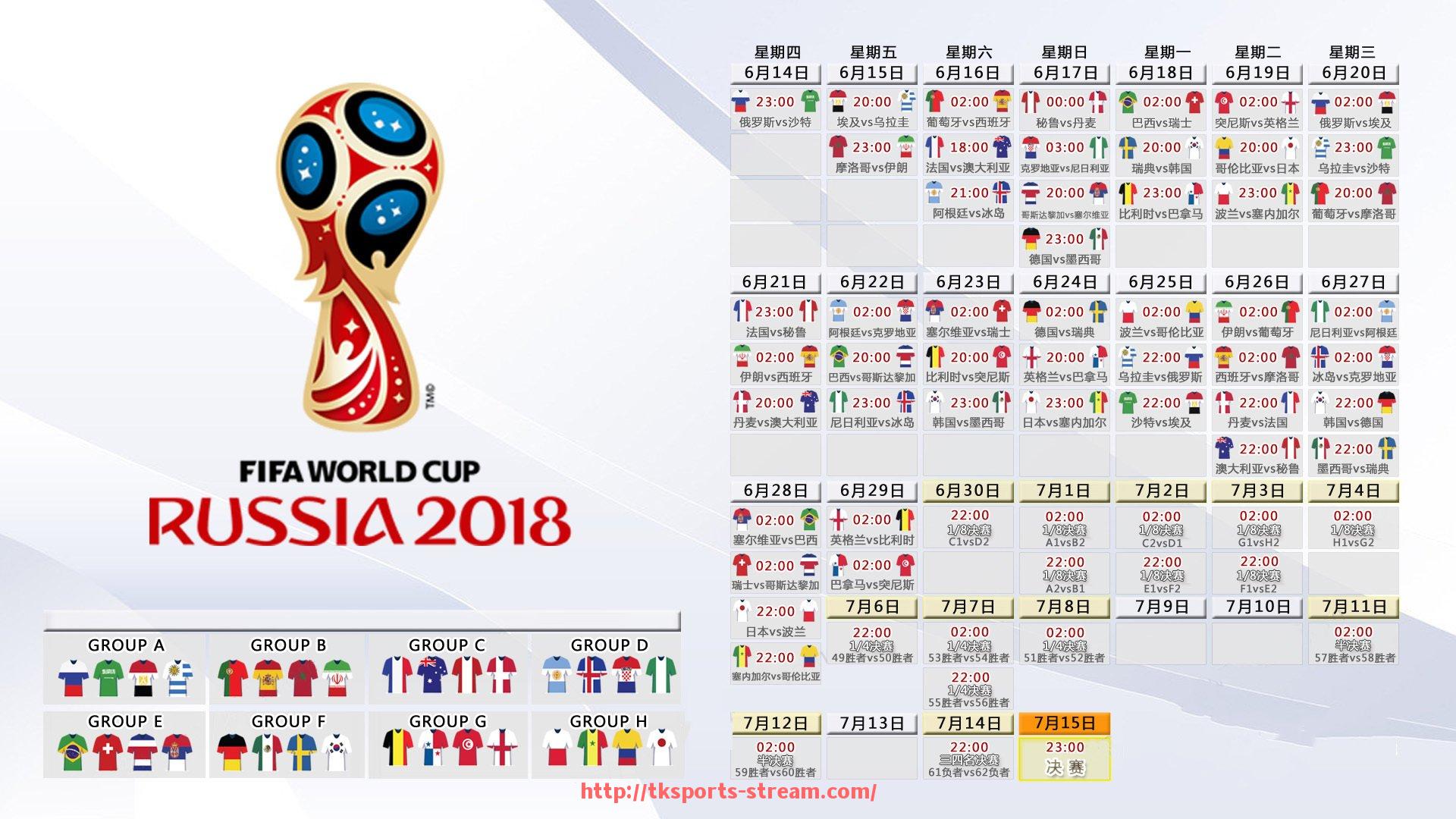 TK体育直播-包含篮球训练中“模拟封堵”有助于提高哪些防守能力？的词条